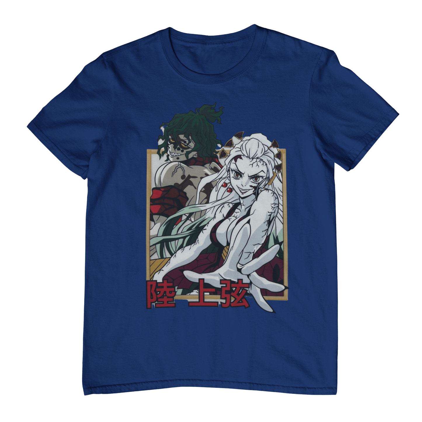 Daki / Gyutaro - Demon Slayer