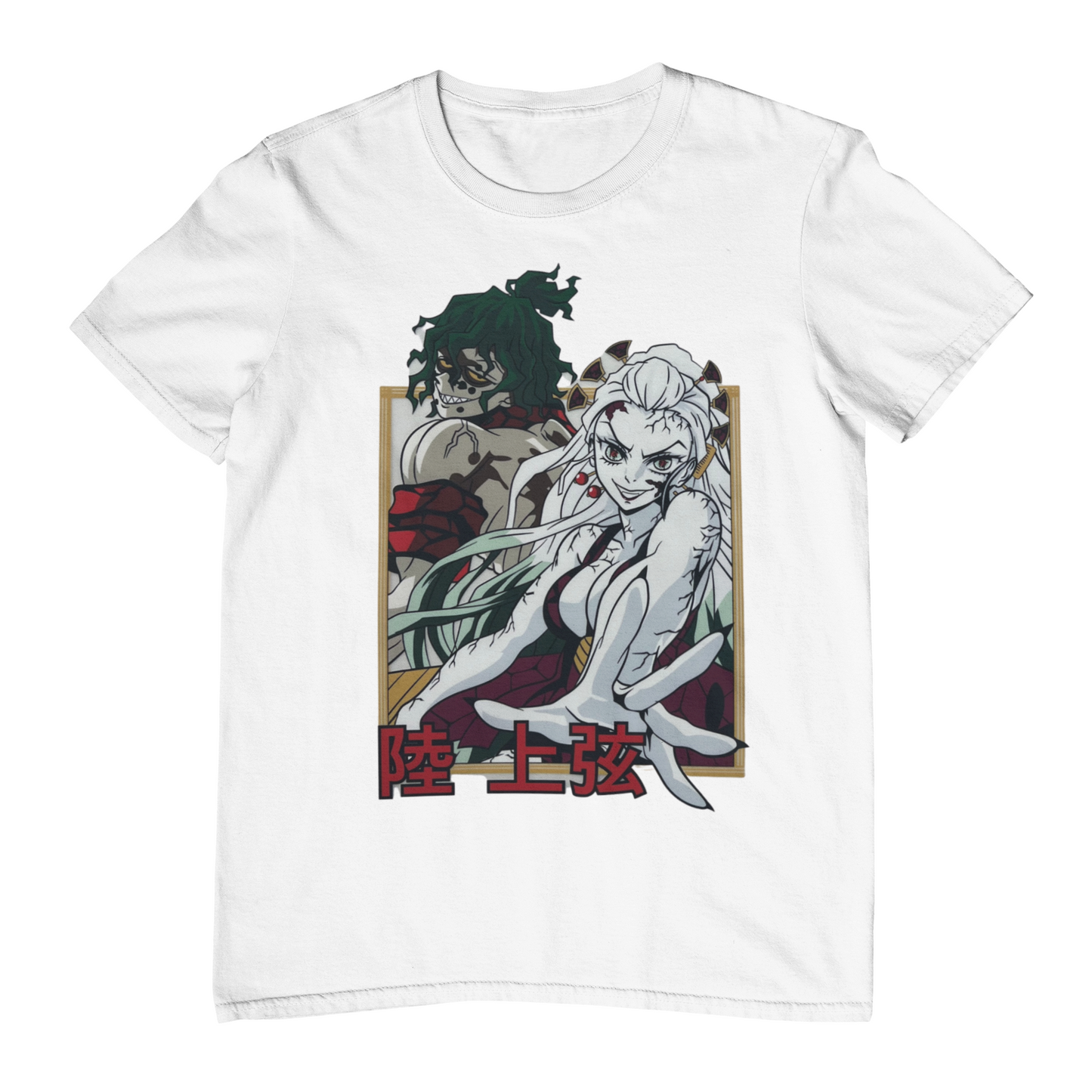 Daki / Gyutaro - Demon Slayer