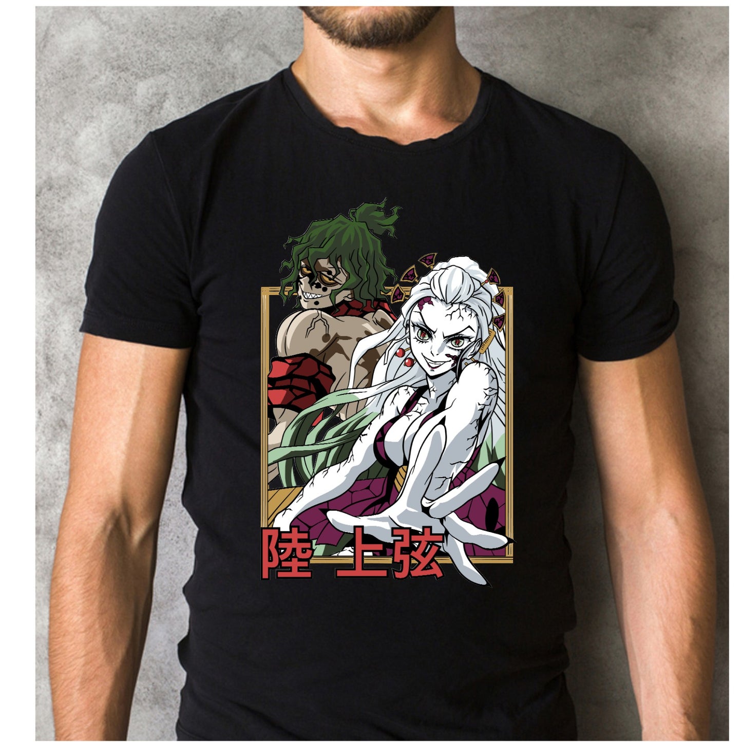 Daki / Gyutaro - Demon Slayer